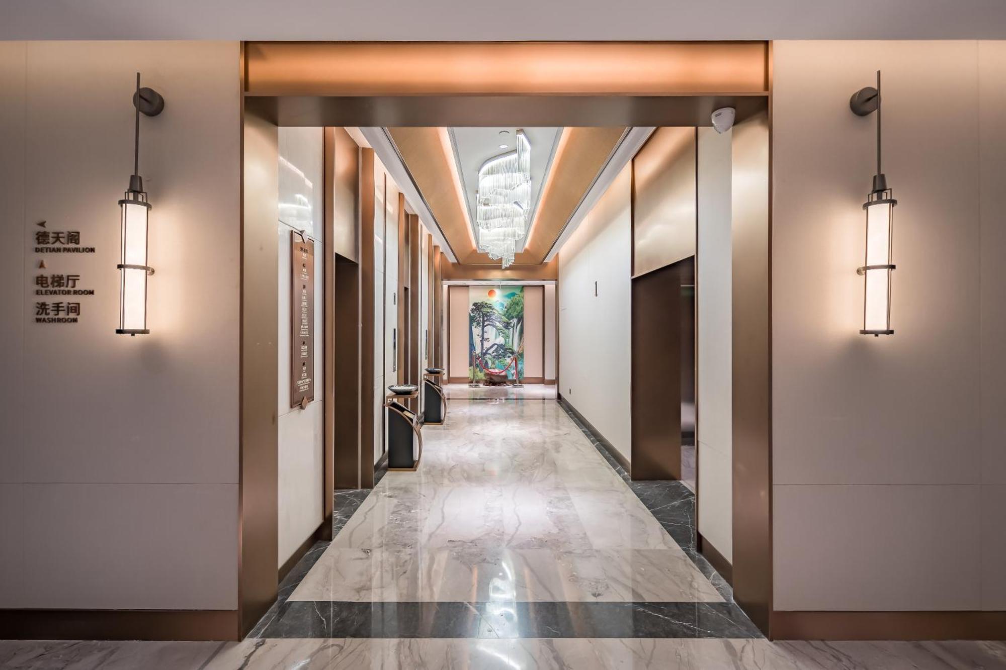 Beijing Guangxi Hotel Exterior foto